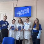 Молодогвардейцы Вологды в преддверии дня Медицинского работника организовали квиз-игру для студентов.