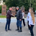 Петушинская земля войдет в новый патриотический мемориал