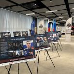 По инициативе «Единой России» в Луганске открылась выставка о земляках-Героях