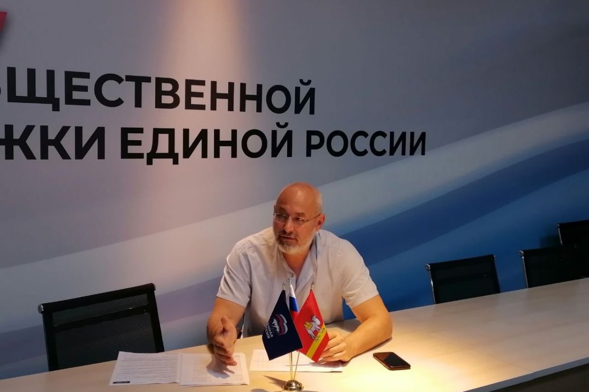 Подготовку школ к новому учебному году обсудили на заседании по федеральному партпроекту «Единой России» «Новая школа»
