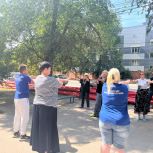 В Советском районе Волгограда прошла акция «Вместе делаем добро»