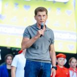 Олег Кожемяко поздравил приморцев с Днём молодёжи