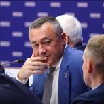 Законопроекты о расширении прав сирот на получение жилья рассмотрят в Госдуме