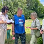 Михайловские партийцы проверили качество организации летнего отдыха в одном из детских оздоровительных лагерей района