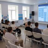В штабе общественной поддержки «Единой России» состоялась панельная дискуссия для студентов РГУ имени С.А. Есенина