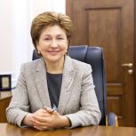 Ярославское региональное отделение «Единой России» поздравляет с юбилеем Г.Н. Карелову