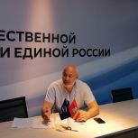 Подготовку школ к новому учебному году обсудили на заседании по федеральному партпроекту «Единой России» «Новая школа»