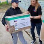 Гуманитарную помощь из Хабаровска направили семьям с особенными детьми в Дебальцево