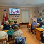 В библиотеке №16 Инкермана отметили День соседей