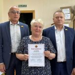 Благодарность шумерлинским волонтерам – нашему надежному тылу!