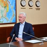 Мэр Москвы провел личный прием граждан по поручению Президента России