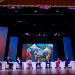 Вячеслав Вегнер принял участие в форуме «Национальный код победы» в Заречном