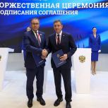 Республика Алтай на ПМЭФ-2025: Газификация, цифровизация, инвестиции и межрегиональное сотрудничество для процветания региона