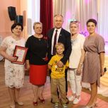 В Брянском районе прошло торжественное мероприятие, посвященное Дню медицинского работника