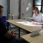 В штабе общественной поддержки «Единой России» состоялся единый день приёма участников СВО по медицинским вопросам