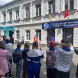 В Штабе провели развлекательные мероприятия для лагерной смены