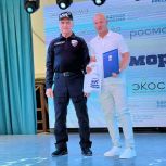 Волонтерский лагерь «Единой России» «Черноморский рубеж» завершил работу на Бугазской косе