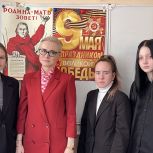 «Наши защитники». Публикуем рассказы юнкоров о фронтовиках