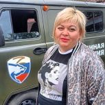 Помощь по-прежнему актуальна: единороссы передали гумпомощь в ПВР