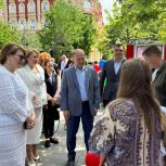 При поддержке «Единой России» в Ростове-на-Дону открылась выставка «Дети Героев»