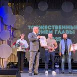 Сергей Никонов принял участие в торжественных мероприятиях, посвященных дню рождения Качканара
