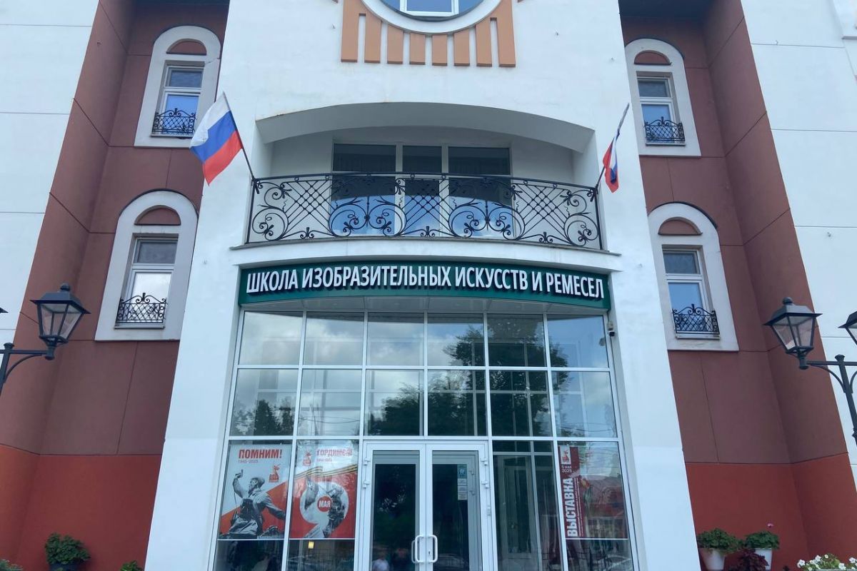 В детской школе изобразительных искусств и ремесел в Орле при поддержке «Единой России» обновили оборудование