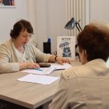 Единороссы Рязанской области проводят личные приемы граждан
