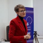 Ирина Рыбина: Гранты – это отличная возможность создать условия для развития наших детей