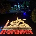 Севастопольцы зажгли тысячи свечей в память о жертвах Великой Отечественной войны