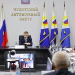 Утверждены списки финалистов кадровой программы «Герои Чукотки»