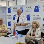 Активисты первички «Астраханская» Октябрьского района провели памятное мероприятие