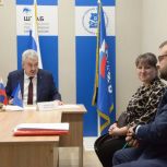График приема граждан на июнь 2025 года