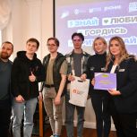 Артур Парфенчиков дал старт фестивалю молодежных сообществ «Регион для молодых» в Карелии