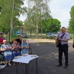 «Единая Россия» оказала содействие в проведении мероприятий, посвященных Международному дню соседей