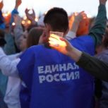 «Единая Россия» провела в Новосибирской области памятные акции ко Дню памяти и скорби