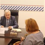 Леонид Ивлев: Всесторонняя поддержка участников СВО и членов их семей - важный раздел работы Партии «Единая Россия»