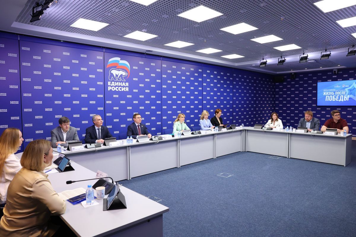 «Единая Россия» запускает Школу поддержки для жён и матерей участников СВО «Жизнь после Победы»