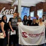 В штабе общественной поддержки «Единой России» в Ростове-на-Дону состоялась акция по сдаче крови