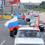 В Москве «Единая Россия» организовала праздничные акции ко Дню России