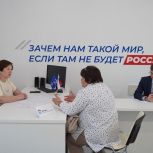 Галина Буевич провела прием граждан в штабе общественной поддержки «Единой России»