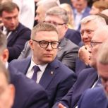 Алексей Текслер принял участие в Генсовете «Единой России»