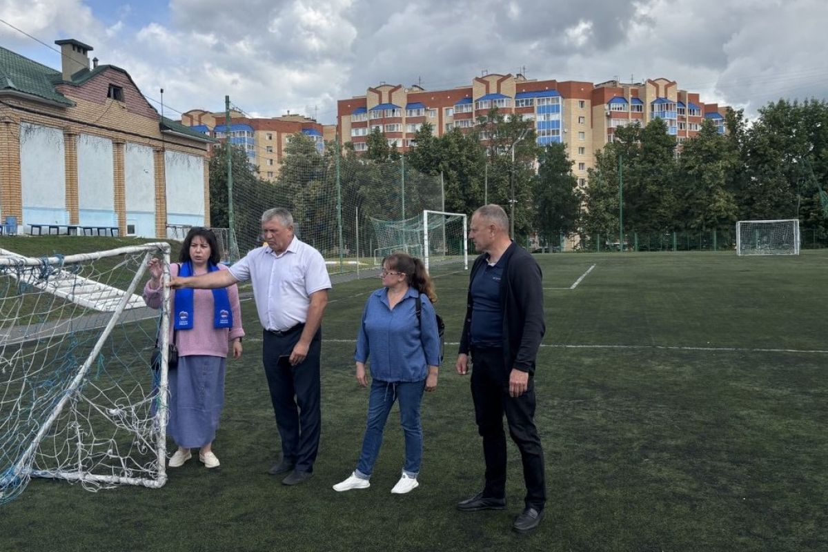 Безопасность детских спортивных объектов – под контролем партийцев