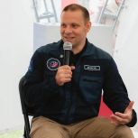 Школьники и студенты Поморья встретились с космонавтом Иваном Вагнером