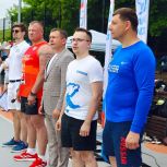 Яркое спортивное лето началось турниром по стритболу