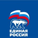 Внимание жителей Калининградской области!