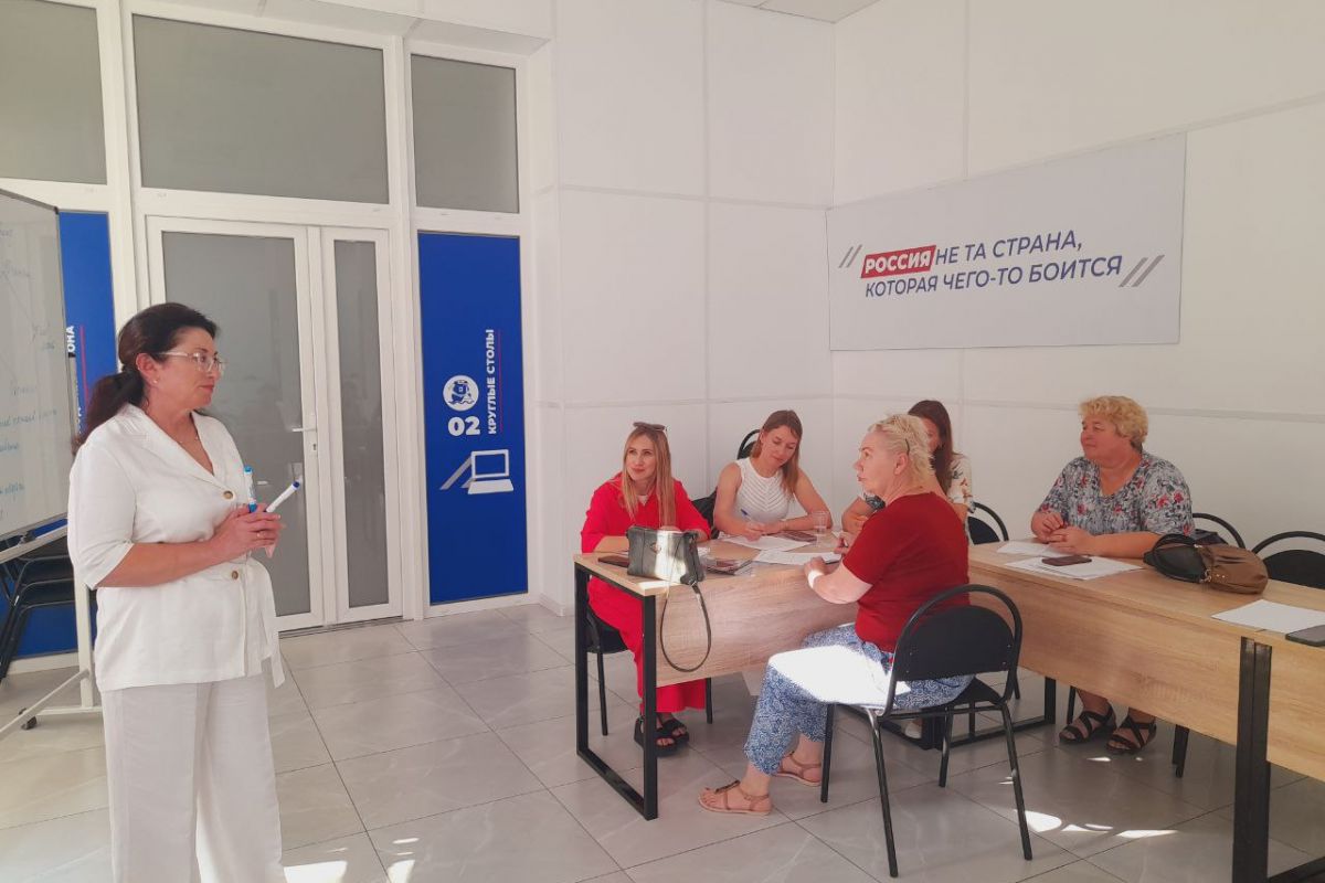 В Штабе общественной поддержки прошел практикум для севастопольских предпринимателей