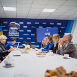 «Единая Россия» в Подмосковье организовала праздничные мероприятия в День молодёжи России
