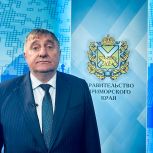 Приморье наращивает темпы развития спортивной инфраструктуры: 57% обеспеченности и новые объекты по всей территории региона