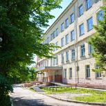 Школу №128 в Новосибирске ремонтируют при поддержке «Единой России»
