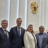 Делегация округа приняла участие во Всероссийском  форуме тружеников села